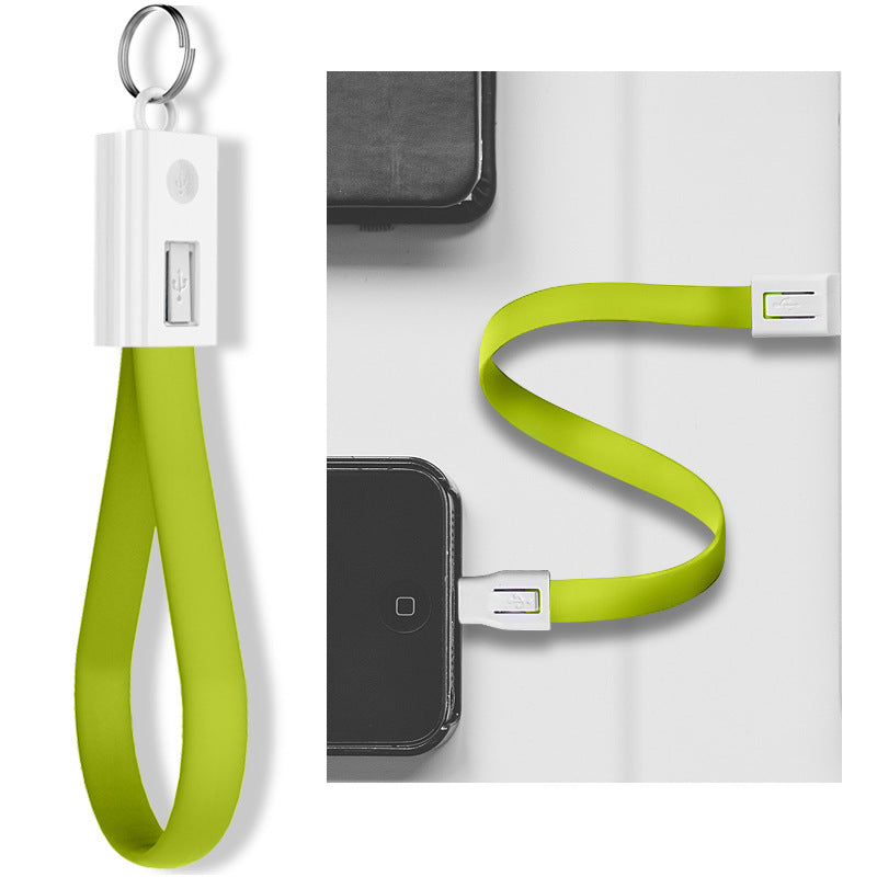 Keychain data cable
