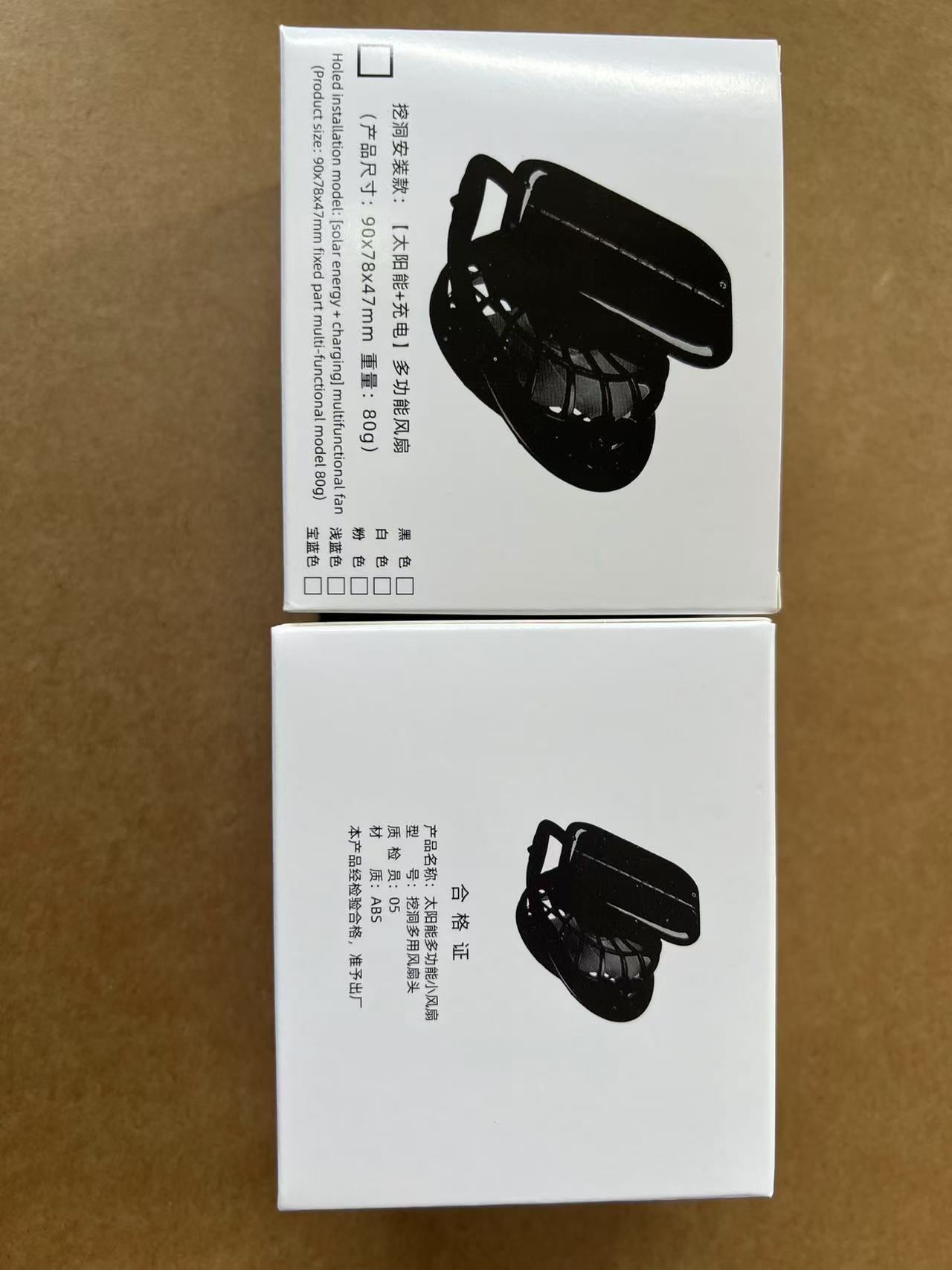 Men's Sun Shading Large Eave Sun Shading Solar Fan Cap