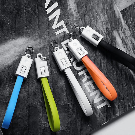 Keychain data cable